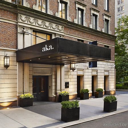 Aka Sutton Place Nueva York Exterior foto
